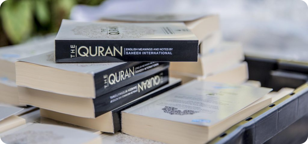 English Qurans