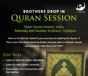 Quran drop in sessions brothers