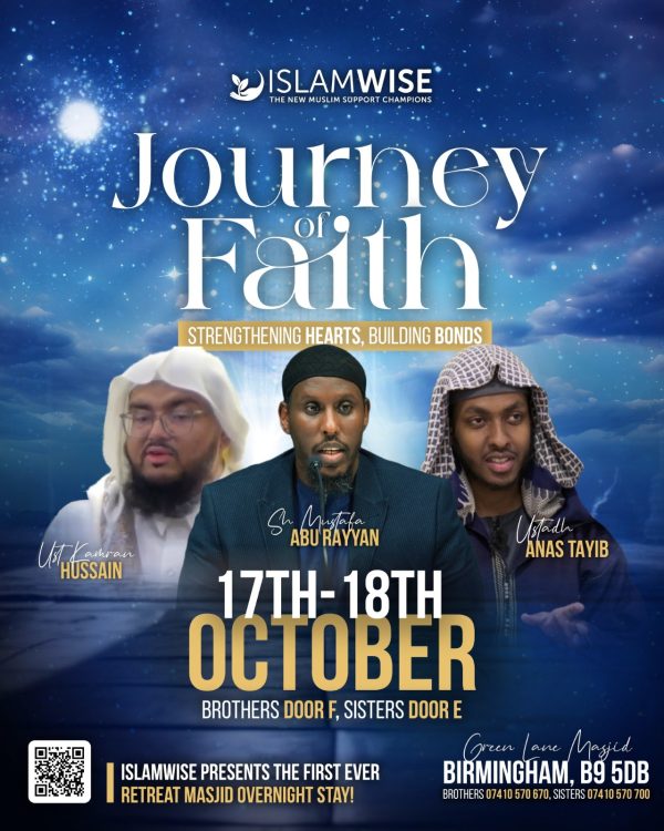 Journey of Faith