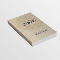 English Quran Translation